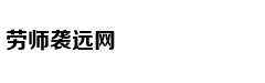 物理老师成现象级网红 做科普视频一年半粉丝千万